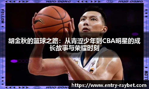 雷竞技官网
